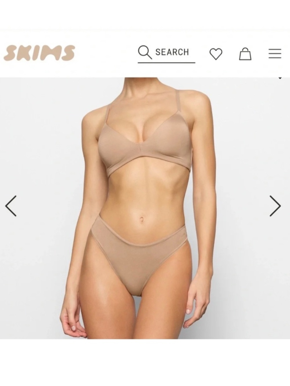 Skims Wireless T-Shirt Bra